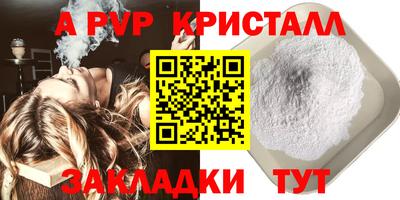 дмт Изобильный