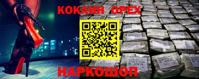 мескалин Ирбит
