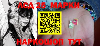 мефедрон мука Заводоуковск
