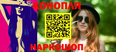 2c-b Ипатово