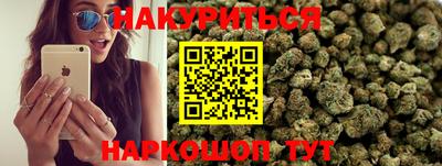 герыч Жуковский