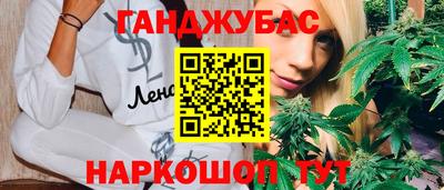 ешки Заволжье