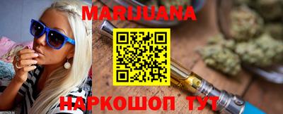 мефедрон мука Заводоуковск