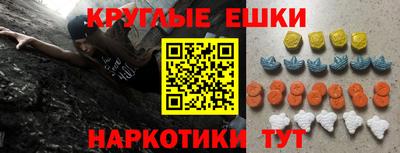 герыч Жуковский