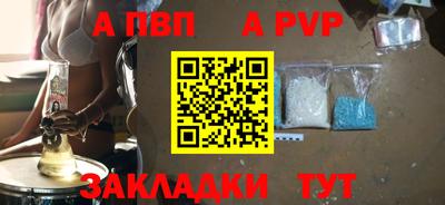 дмт Изобильный