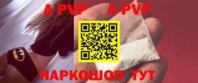 мескалин Ирбит