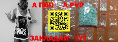 мескалин Ирбит