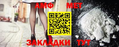 мескалин Ирбит