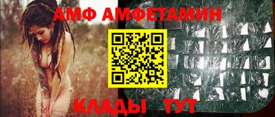 ешки Заволжье