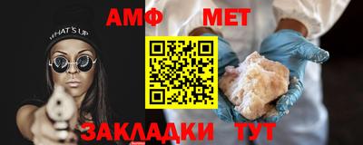 дмт Изобильный