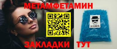 ешки Заволжье