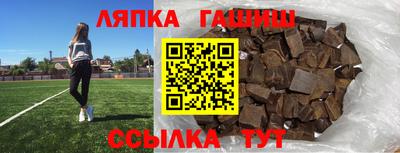 герыч Жуковский