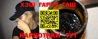 мефедрон мука Заводоуковск