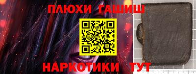герыч Жуковский