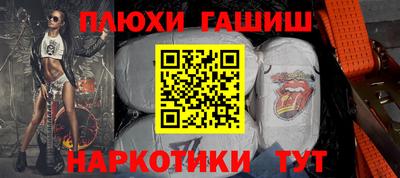 мескалин Ирбит