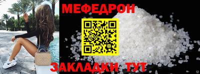 герыч Жуковский