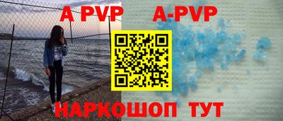 мефедрон мука Заводоуковск